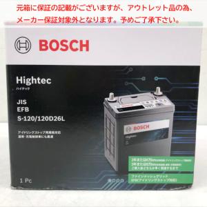 NBC T-120 NBC バッテリー アイドリングストップ車 自動車 国産車 交換