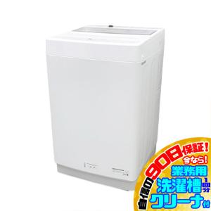 日立（HITACHI） 中古 SGB-BW70WVE3 洗濯機 7.0kg HITACHI BW-70WVE3