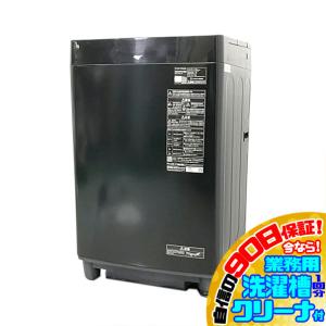 Panasonic（パナソニック） NA-FA7H1-W 洗濯7.0kg 全自動洗濯機