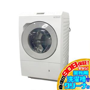 Panasonic（パナソニック） 安心1年保証 ドラム式洗濯機 12kg NA