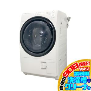 Panasonic（パナソニック） 取付無料｜1年保証 ドラム式洗濯機 NA
