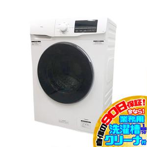 Panasonic（パナソニック） 中古 設置込み ドラム式洗濯乾燥機 10.0kg