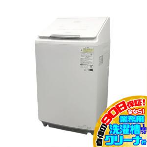 シャープ 洗濯機 乾燥機 洗濯6.5kg 乾燥3.5kg 縦型 上開き 穴なし槽 縦