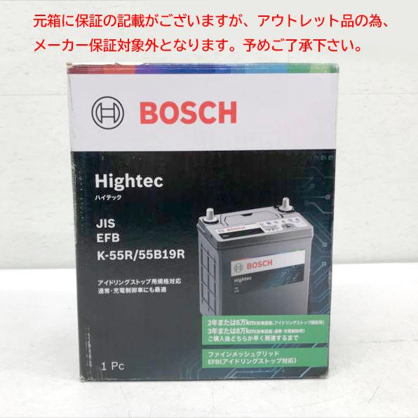 E5177YO ◆0620_2凹【アウトレット品】国産車 バッテリー BOSCH K-55/R55B...