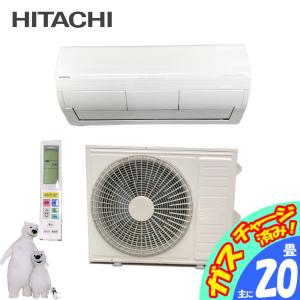 ハイパーショートウェーブch1 美容機器 フェイバリットプラス 中古