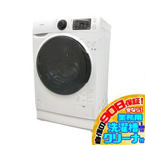 ナショナル 中古 SGB09-021 洗濯機 7.0kg National NA-F7SE4 送風乾燥