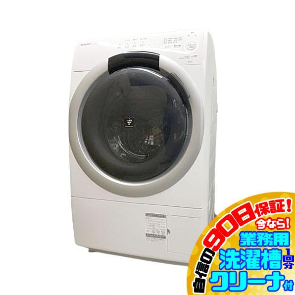 E5318NU  90日保証！【美品】ドラム式洗濯乾燥機 洗濯7kg 乾燥3.5kg 左開き シャー...