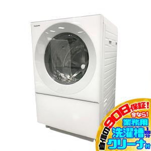 Panasonic（パナソニック） 6ヶ月保証 ドラム式洗濯乾燥機 洗濯11kg