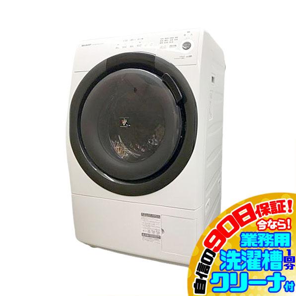 E5320NU  90日保証！【美品】ドラム式洗濯乾燥機 シャープ ES-S7F-WL 21年製 洗...