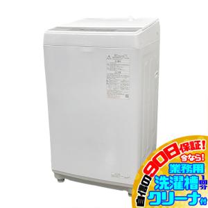 SHARP（シャープ） ドラム式洗濯機 10kg ES-H10C-WL ES-H10C-WR (D