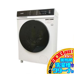 ドラム式洗濯乾燥機 12kg 日立ビッグドラム HITACHI BD-NX120HL(N