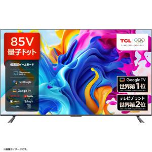 Panasonic（パナソニック） 爆買 中古 液晶テレビ 一人暮らし 32V