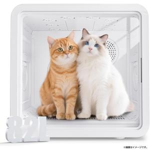 ペットサロンハウス 犬 猫 乾燥機 ペット ドライヤー 自動 静音 急速
