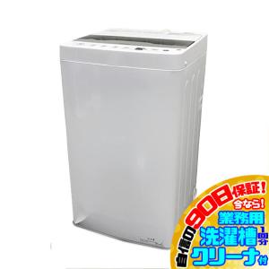 Panasonic（パナソニック） ななめドラム洗濯乾燥機 7kg NA-VG730L-S