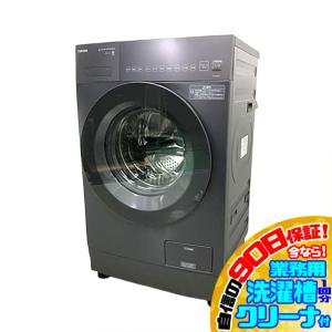 Panasonic（パナソニック） 6ヶ月保証 ドラム式洗濯乾燥機 洗濯11kg