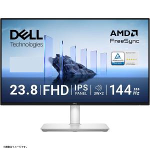 DELL（デル） モニター 23.8インチ U2421HE IPSパネル 1920x1080 フル