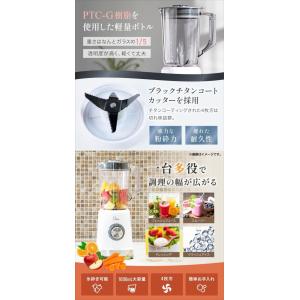 E5830YO ◆0616【アウトレット品】ジ...の詳細画像3