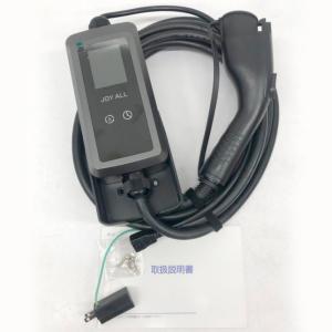 並行輸入品】Keruida ポータブルテスラ充電器 モバイルコネクター 40A