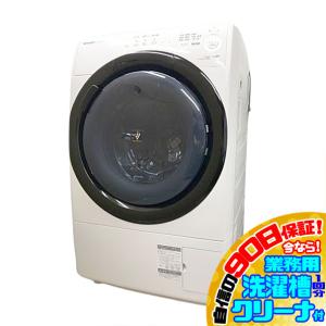 SHARP（シャープ） 中古/屋内搬入付き ドラム式洗濯乾燥機 洗濯7kg