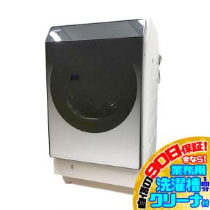 SHARP（シャープ） 洗濯機(ドラム式 8.0kg〜) ES-12X1-WR 洗濯12kg