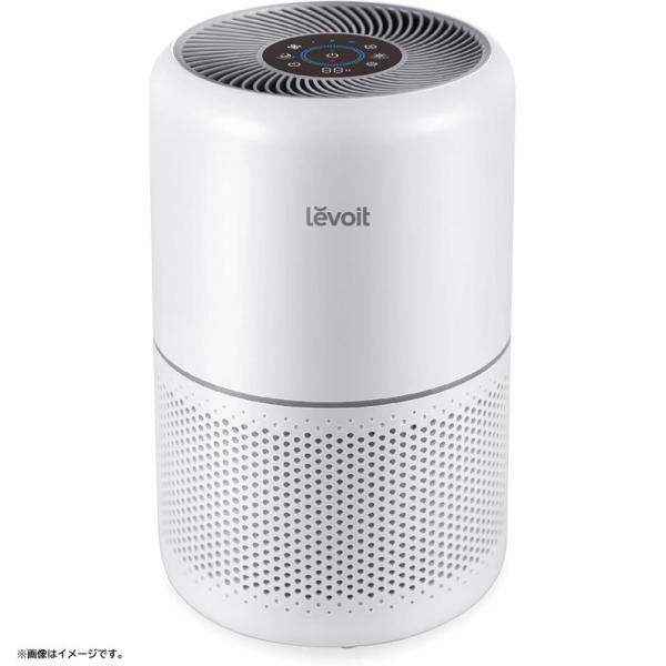 E6020YO ◆0619【アウトレット品】空気清浄機 20畳対応 スマートモデル レボイト LAP...
