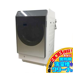 Panasonic（パナソニック） 取付無料｜1年保証 ドラム式洗濯機 NA