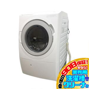 パナソニック ドラム式洗濯乾燥機 NA-VG2400R 10kg 2019年製 Cuble NA-VG2400R-X パナソニック 右開き 洗濯10kg ななめドラム洗濯