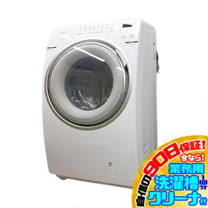 【中古】Panasonic ドラム式洗濯乾燥機 NA-LX125A 本体 Panasonic（パナソニック） 安心1年保証 ドラム式洗濯機 12kg NA