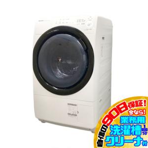 ビッグドラム 日立 ドラム式洗濯乾燥機 洗濯12kg 乾燥6kg 2022-2023年