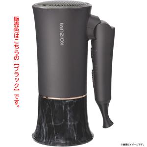 未使用 マイナスイオンヘアドライヤーの高価買取価格