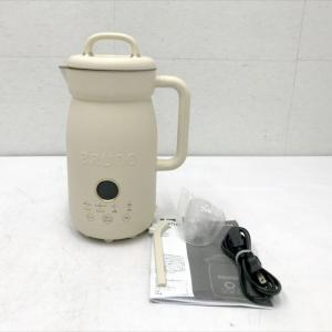 エスプレッソ＆ミルクスチームマシン モキッシマ コーヒー 珈琲 CF43