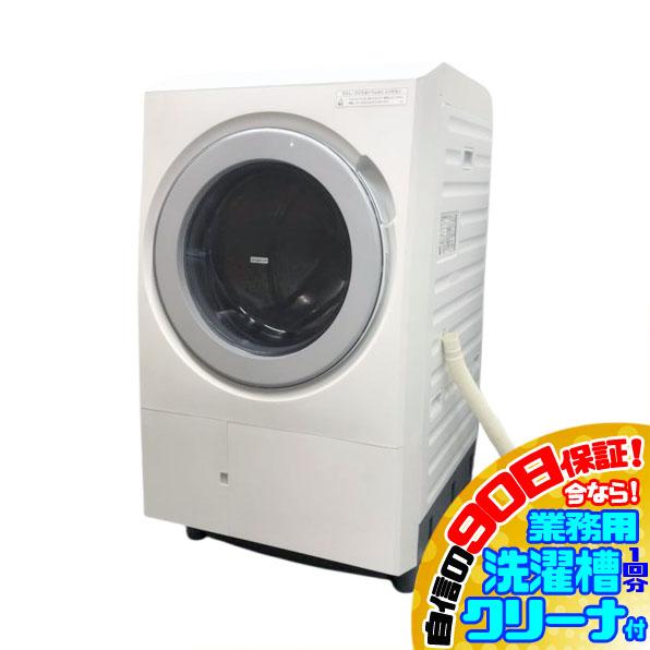 E6602NU  90日保証！【美品】ドラム式洗濯乾燥機 洗濯13kg 乾燥7kg 左開き 日立 B...