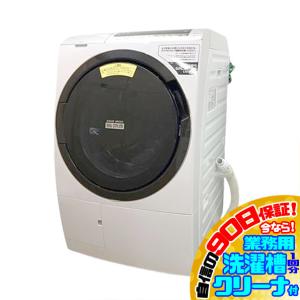 シャープ 洗濯機 6kg 縦型 上開き 穴なし槽 全自動洗濯機 ES-GE6H-N