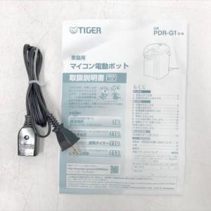 E6636YO ◆0810_2凹【美品】電気ポ...の詳細画像1