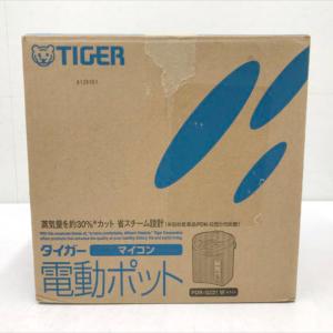 E6636YO ◆0810_2凹【美品】電気ポ...の詳細画像2