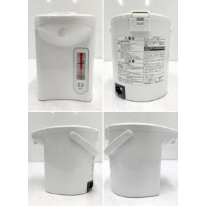 E6636YO ◆0810_2凹【美品】電気ポ...の詳細画像3