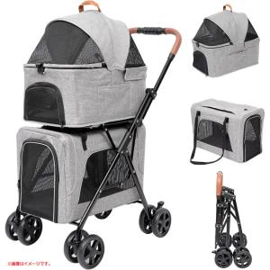 ペットカート 分離型 ダブルデッカー 大容量 折りたたみ式 犬用 カート