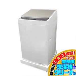 Cuble 取付無料｜6ヶ月保証 Panasonic ドラム式洗濯機 10kg NA-VG1100