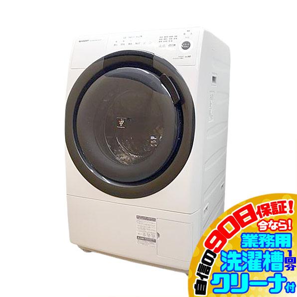 E6883NU  90日保証！【美品】ドラム式洗濯乾燥機 シャープ ES-S7F-WL 21年製 洗...