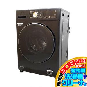 Panasonic（パナソニック） 取付無料｜1年保証 ドラム式洗濯機 NA