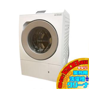 Panasonic（パナソニック） 6ヶ月保証 ドラム式洗濯乾燥機 10kg NA