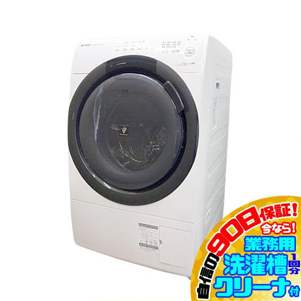 E7177NU  90日保証！ドラム式洗濯乾燥機 洗濯7kg 乾燥3.5kg 左開き シャープ ES...