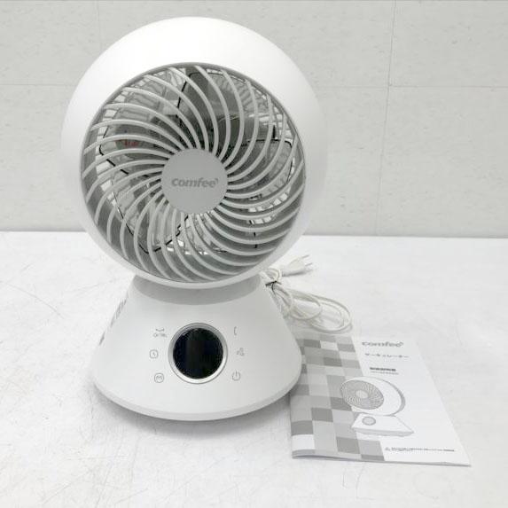 E7354YO ◆0830_2凹【美品】サーキュレーター 扇風機 DCモーター コンフィー CFT-...
