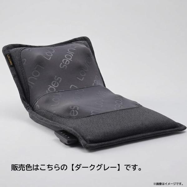 E7426YO ◆0820_1凹【アウトレット品】ルルド プレミアムシートマッサージャー アテックス...