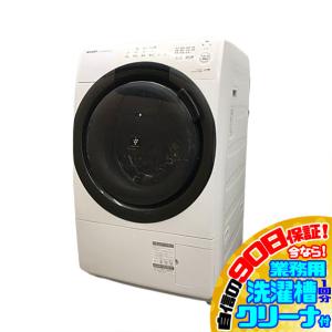 ビートウォッシュ 中古/屋内搬入付き 日立 8kg 全自動洗濯機 縦型 長期