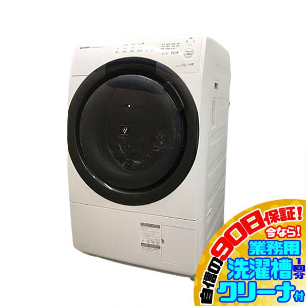 E7455YO  90日保証！【美品】ドラム式洗濯乾燥機 洗濯7kg 乾燥3.5kg 左開き シャー...