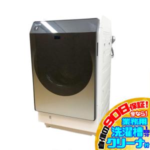 Panasonic（パナソニック） 取付無料｜1年保証 ドラム式洗濯機 NA