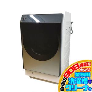 Panasonic（パナソニック） 6ヶ月保証 ドラム式洗濯乾燥機 10kg NA
