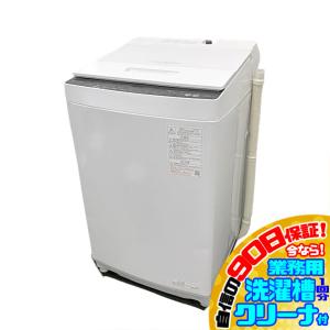 Panasonic（パナソニック） 6ヶ月保証 ドラム式洗濯乾燥機 洗濯11kg