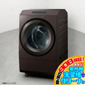 Panasonic（パナソニック） 取付無料｜6ヶ月保証 ドラム式洗濯機 11kg